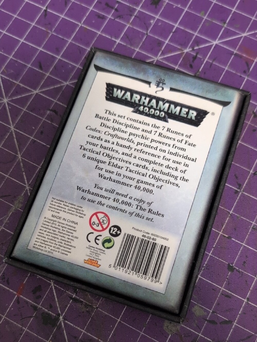 Aeldari Craftworlds Datacards - Picture 6 of 6